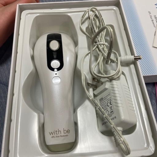 脱毛器
