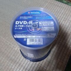 三菱 DVD - R 100枚 Verbatim DHR47JP...