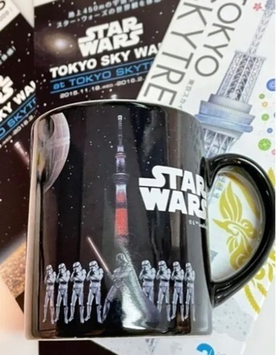 スターウォーズ　マグカップ　スカイツリー限定