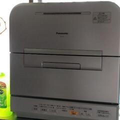 ⭐処分価格⭐パナソニック食洗機NP-TS1 2009年製　現状販売