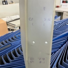 キングファイル　中古