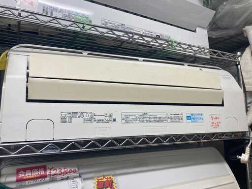 ☆中古￥28,800！TOSHIBA　14畳4.0kwルームエアコン　家電　2017年製　RAS-C405RS(W)型　100V　【BH080】