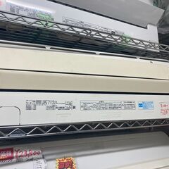 ☆中古￥28,800！TOSHIBA　14畳4.0kwルームエア...