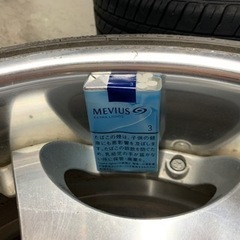 希少　レーベンハート　深リム　タイヤバリ山　当時物