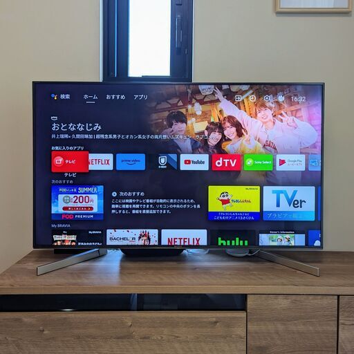 【再値下げ】SONY ソニー BRAVIA 液晶テレビ 49インチ KJ-49X9000F 4K対応