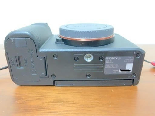 最終値下げ‼️】α7c早い者勝ち 期間限定お値下げ！激レア！早い者勝ち！