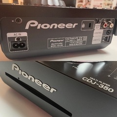 中古 Pioneer CDJ-350×2台 DJM-350 DJセット