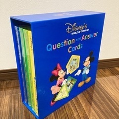 DWE ディズニー英語システム Q&Aカード 2017年12月購入