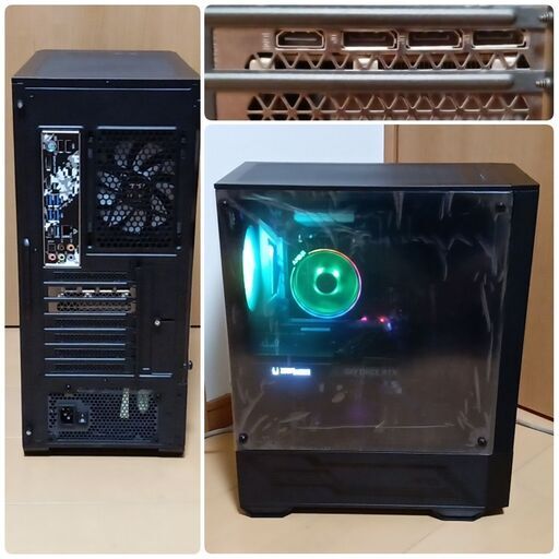 極美品 爆速ゲーミングPC Ryzen RTX3070 メモリ32G SSD1T 極美品 爆速ゲーミングPC Ryzen7 RTX3070 SSD1TB メモリ32G Win11 0818