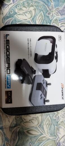 免許不要の FPVドローン