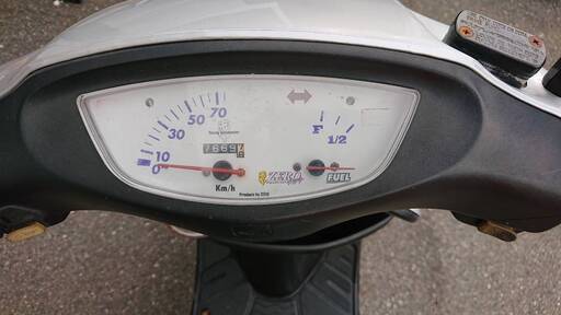 福岡市 AF35 ライブディオZX（リーディオ）実働☆リード100 DIO ライブ