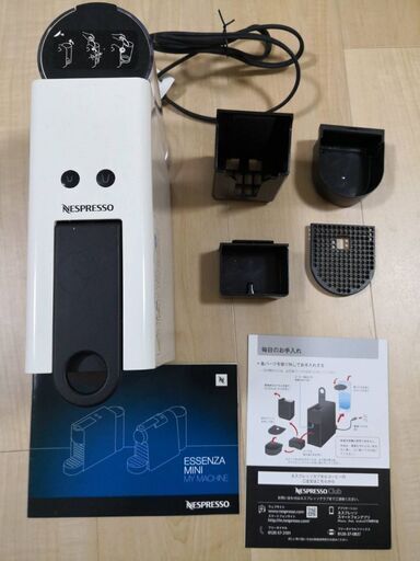 コーヒーマシーン ネスプレッソ・コーヒーメーカー \u0026 エアロチーノ3 AEROCCINO3  セット