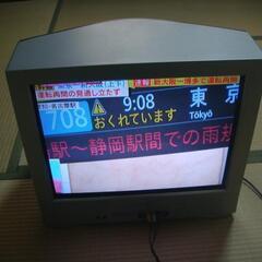 MITSUBISHI 三菱 ブラウン管テレビ 21T-D104