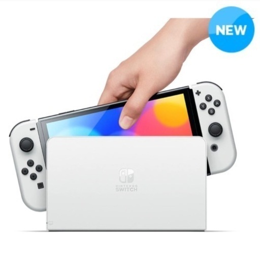 Nintendo Switch コストコオリジナルセット [有機ELモデル (ホワイト