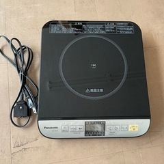 パナソニック KZ-PH33-K 中古