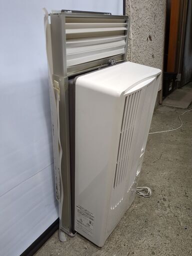 G:971955 173L 2020年 ハイアール