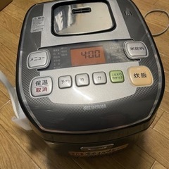 アイリスオーヤマ 5.5合