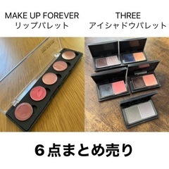 6点 まとめ売り makeupforever THREE リップ...