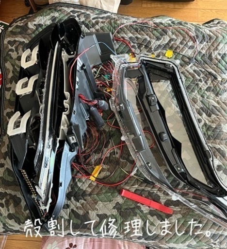 直接取引限定価格!修理済み不具合無し!加工ヘッドライトアルファード