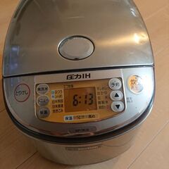 【再募集】象印 ZOJIRUSHI IH炊飯ジャー 1升 NP-...