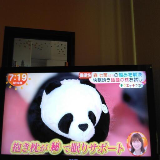4K液晶テレビ