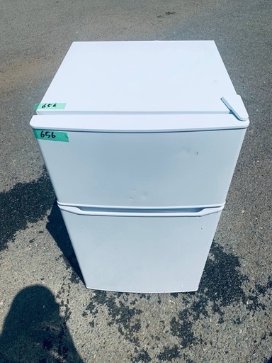 超高年式✨送料設置無料❗️家電2点セット 洗濯機・冷蔵庫 131