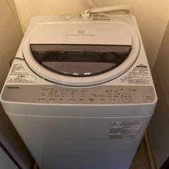 お引き渡し決定済み　TOSHIBA洗濯機　6kg 2018年式　