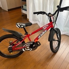 子供用自転車 美品 コンディション良し 無料！