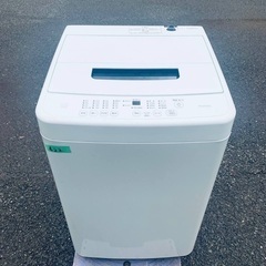  超高年式✨送料設置無料❗️家電2点セット 洗濯機・冷蔵庫 135