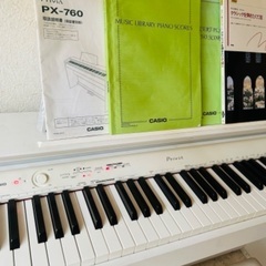 電子ピアノ PX-760 Privia 引渡し決まりました。