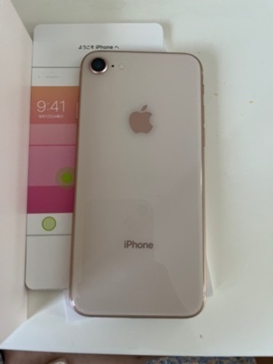 iPhone8 iPhone8 64G SIMフリー ピンクゴールド 付属品無し iPhone8 iPhone8 64G SIMフリー ピンクゴールド 付属品無し