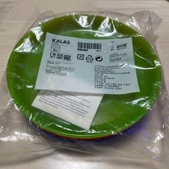 IKEA KALAS プラスチック皿　6色セット