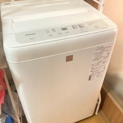 Panasonic 全自動洗濯機（受け渡し予定者決定）