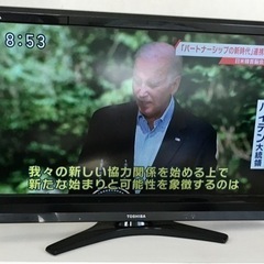 東芝　液晶テレビ　37インチ　REGZA 37C8000