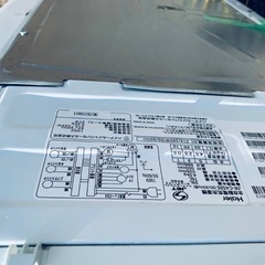⭐️2020年製⭐️ 限界価格挑戦！！新生活家電♬♬洗濯機/冷蔵庫♬133