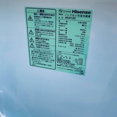 ⭐️2020年製⭐️ 限界価格挑戦！！新生活家電♬♬洗濯機/冷蔵庫♬133