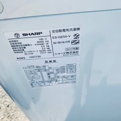 ⭐️2019年製⭐️今週のベスト家電★洗濯機/冷蔵庫✨一人暮らし応援♬136