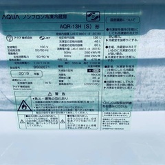 ⭐️2019年製⭐️今週のベスト家電★洗濯機/冷蔵庫✨一人暮らし応援♬136