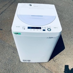 ⭐️2019年製⭐️今週のベスト家電★洗濯機/冷蔵庫✨一人暮らし応援♬136