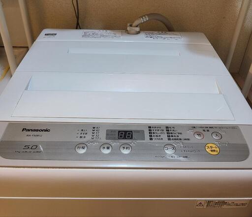 洗濯機 パナソニック 5キロ 取扱説明書付き 2019年製