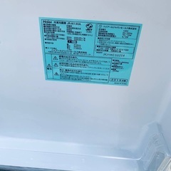 ⭐️2019年製⭐️ 限界価格挑戦！！新生活家電♬♬洗濯機/冷蔵庫♬137