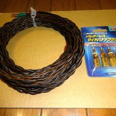 pioneer パイオニア S-LX70C センタースピーカー KURO