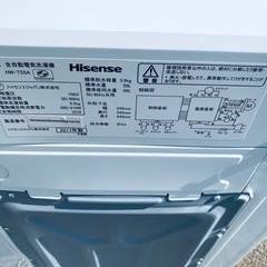 ⭐️2019年製⭐️今週のベスト家電★洗濯機/冷蔵庫✨一人暮らし応援♬1310