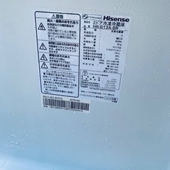 ⭐️2019年製⭐️今週のベスト家電★洗濯機/冷蔵庫✨一人暮らし応援♬1310