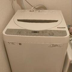 【ネット決済】【8/30受取優先】SHARP洗濯機！シングルにオ...