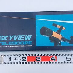 ミニハイパワー天体・地上兼用望遠鏡、最高倍率150倍、カメラ取付可能、