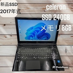 2017年式！新品SSD搭載☆初心者オススメ☆NEC