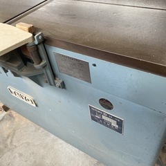 引取先決まりました！】穴あけ機 手押し機 色々木工工具 お譲りします