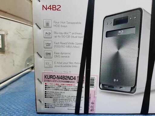 値下げ!!新品未使用のNAS ネットワークハードディスク | cbt