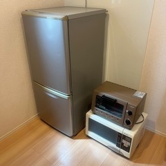 【キッチン家電3点】冷蔵庫・オーブンレンジ・トースター